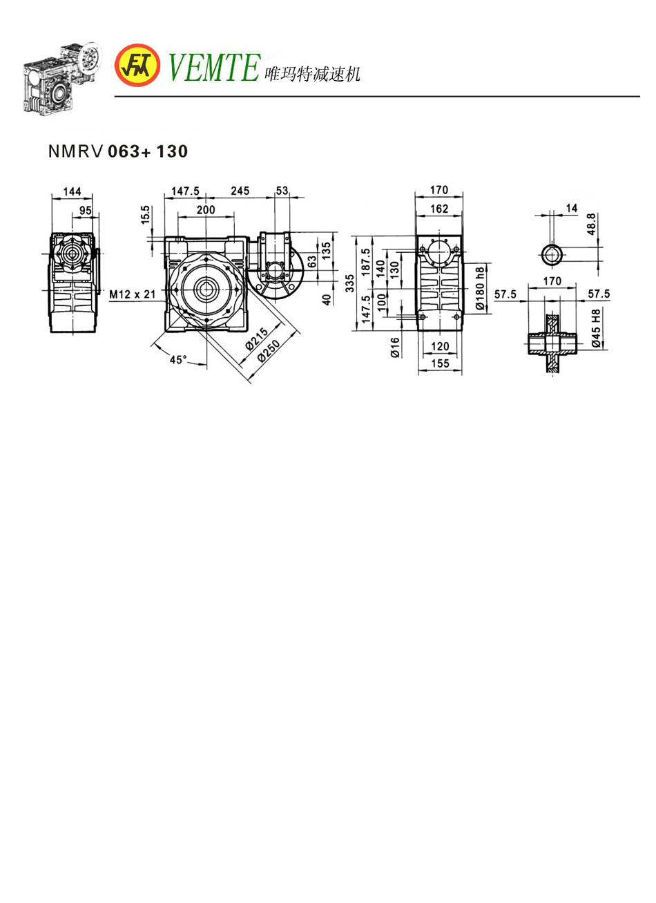 NMRV063+130